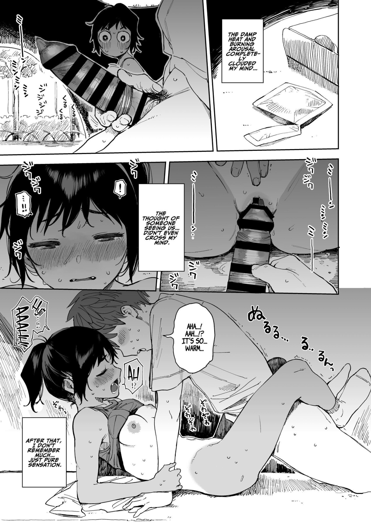 Hentai Manga Comic-Last Summer Vacation-Read-8